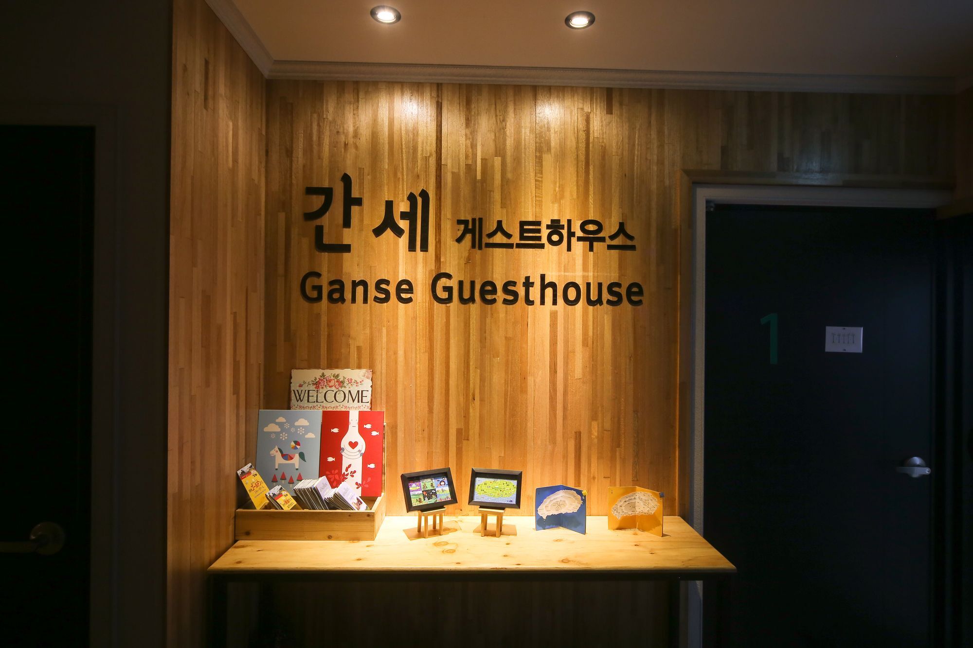 Ganse Guesthouse Jeju Exterior photo